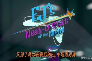 😂奥尼尔牌大床！奥尼尔现场表演双人雪橇，巴克利笑拉了！