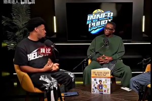 追梦此前：怕降低命中率就不投压哨？这样的行为会把库里气死！