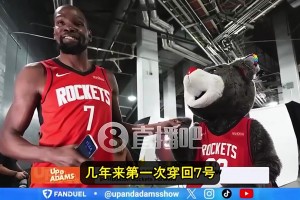 居然是瞎编？波蒂斯曾谈字母哥见义勇为：那太假了！你们居然信！