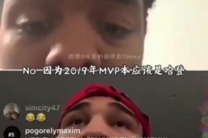 乔丹回应GOAT之争：这个词对我不痛不痒，期待能和詹科较量！