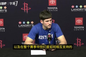 运动型锋线，吃饼防守见长！狄龙·米切尔精彩集锦